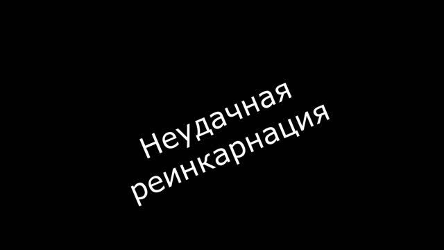 Владимир Журавлев, 