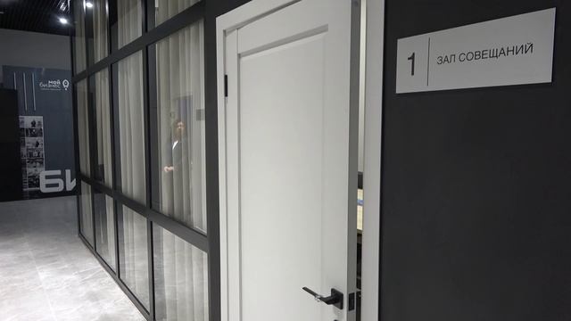 Если Вы предприниматель - Вам в Центр «Мой Бизнес»! Здесь помогут во всем смотреть онлайн