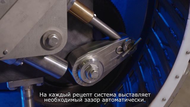 Презентация CU1200 Titan - Van Aarsen смотреть онлайн