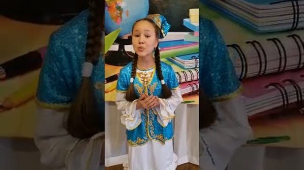 Муса Җәлил "Аяксыз"