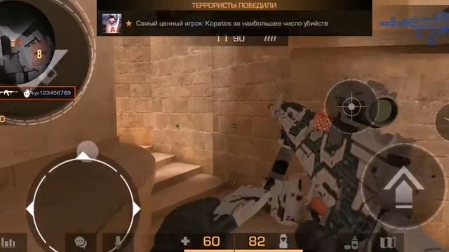 Дуэль против ютубера в Standoff 2🤑 смотреть онлайн