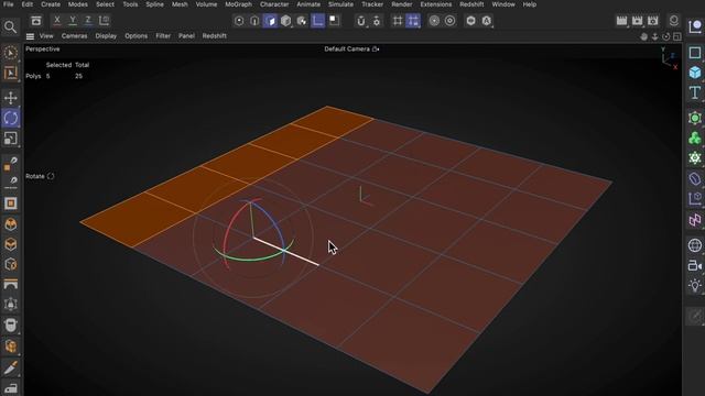 #C4DQuickTip 6_ How to adjust the Modeling Axis interactively in Cinema 4D смотреть онлайн