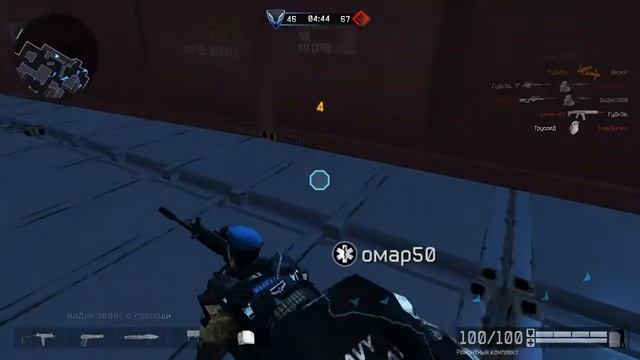 WARFACE - Обзор карты Объект Д18 смотреть онлайн