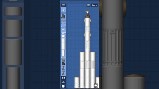 01-01-2025 космос 2