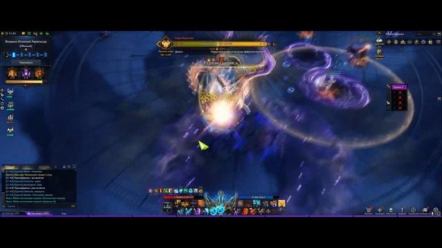 Я заснял! Самый быстрый рейд) 15 секунд на тело)) смотреть онлайн