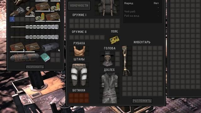 Я поиграл в Kenshi Genesis, но у меня руки лезвия