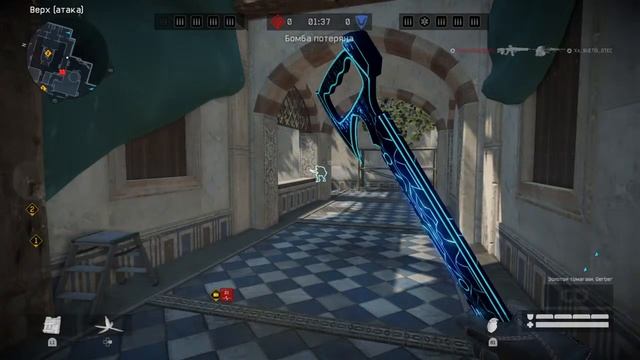 Warface PS4 PS5 ночной стрим RMschiki_ru КЛАВА МЫШЬ МАКРОСЫ смотреть онлайн