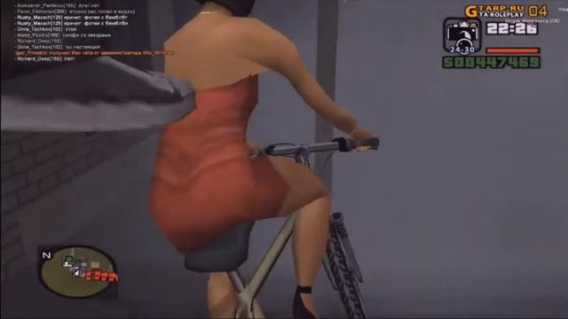 Нарезка Лучших Фраз.San Andreas #57.Приколы Alex и Brain №354 смотреть онлайн