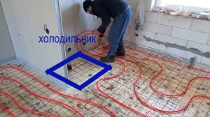 19. Теплые полы.Видеоинструкция(дом ля себя 20 год)