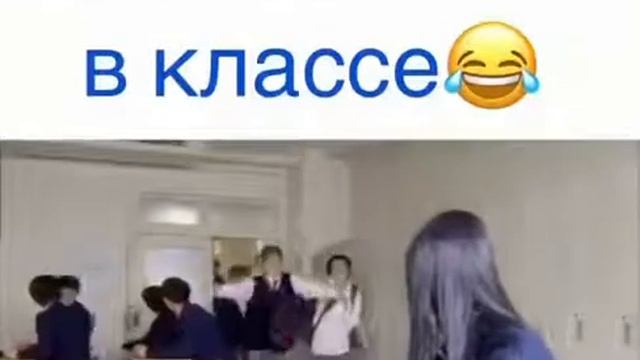 Одна девочка в классе смотреть онлайн