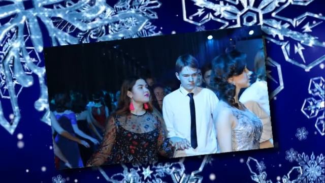 Бал 2018 фото смотреть онлайн