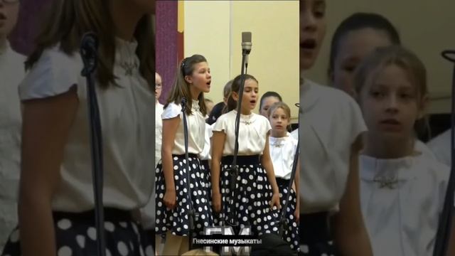 Ангел - хор Московские колокольчики. #music #гнесинские_музыканты #аветисян #музыка #лучшие #топ смотреть онлайн