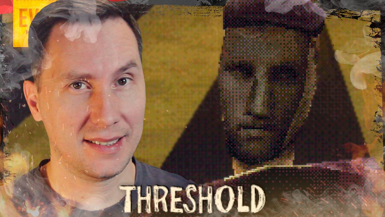 НЕ ДЫШИ ➲ THRESHOLD ◉ Серия 1 смотреть онлайн