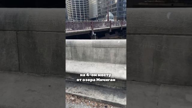 По стопам фильма «Брат 2»