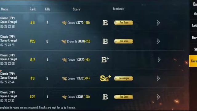 Watch me play PUBG MOBILE via Omlet Arcade! смотреть онлайн