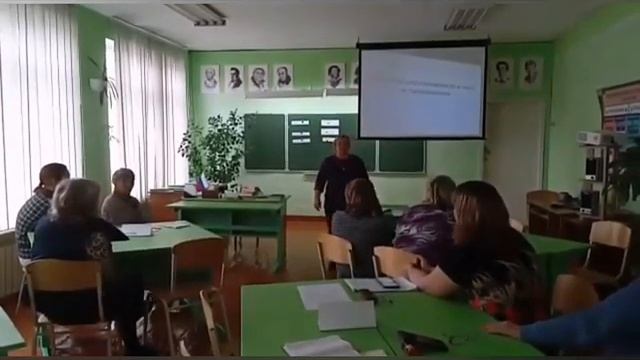 ППК Георгиевская СОШ смотреть онлайн