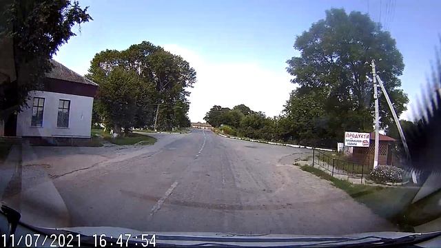 Гульськ смотреть онлайн