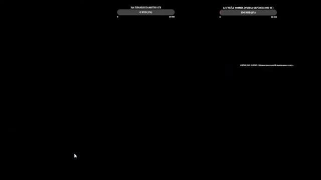 STAR WARS The Force Unleashed 2 Зачистка Камино смотреть онлайн