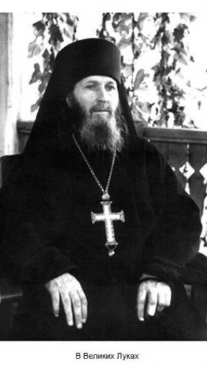 Схиигумен Савва Остапенко. Наставления