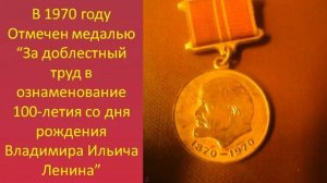 Трудовой фронт.mp4