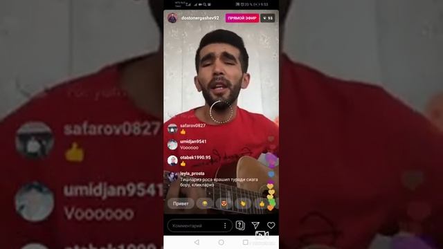 DOSTONBEK ERGASHEVDAN YANGI COVER