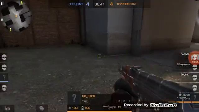 Стандофф 0.11.0 смотреть онлайн