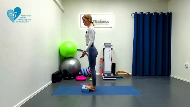 Артроз первого пальца стопы, профилактика в АВАР с Лантратовой Светланой (RTBalance)