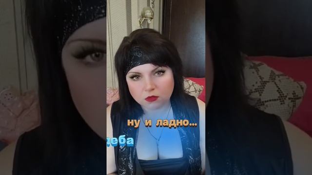 #жизнь #здоровье #мысли #иммунитет #сибирскоездоровье #время #люди #новыйдень #любисебя #юмор смотреть онлайн