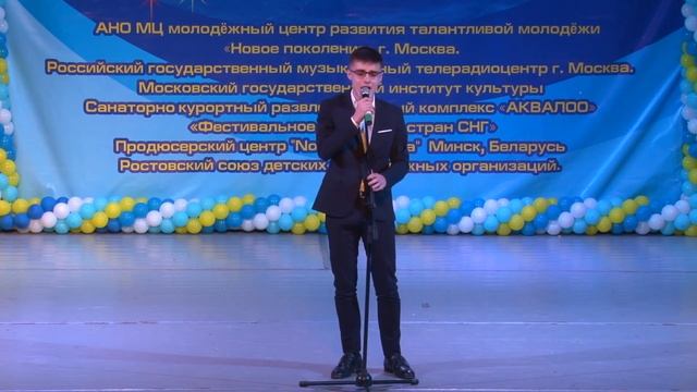 Архипов Никита - «Пустяк» смотреть онлайн