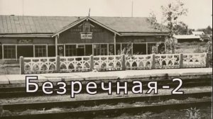 ВСПОМНИМ СТАРЫХ ДРУЗЕЙ....@belenkur