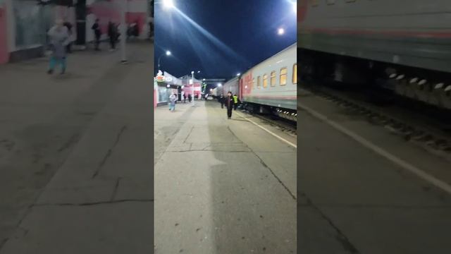 Продолжение поездки в отпуск ноябрь 2024 2Ч #ржд #поезд #отпуск #путешествия #шортс #shorts смотреть онлайн