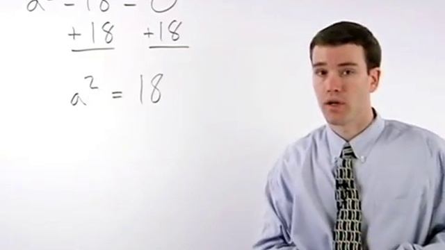 Solving Quadratic Equations by Square Root Method смотреть онлайн