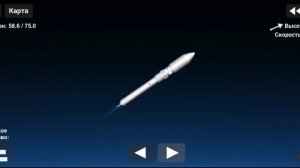 SFS-РУБРИКА «РАКЕТЫ ИЗ РЕАЛЬНОСТИ» ВЫПУСК 2: «АНГАРА-А3»