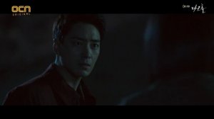 Тёмная дыра 1 сезон 2 серия