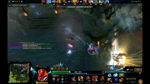 Dota 2 - Epic Public Game 15hp Throne смотреть онлайн