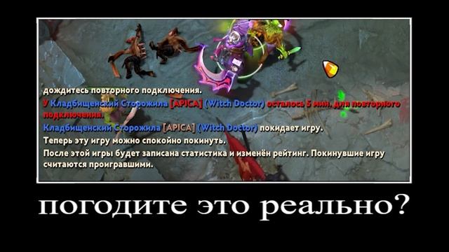 сейчас перезайду в игру смотреть онлайн