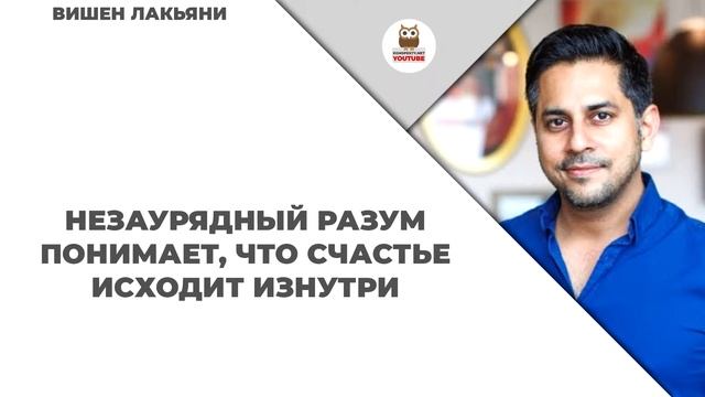 Статусы про счастье смотреть онлайн