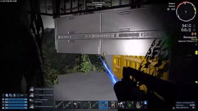 Empyrion-Galactic Survival. Трудно быть богом! Просто бегаем... Без комментариев... смотреть онлайн