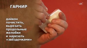 Свиные рёбрышки в кисло-сладком соусе | Мясо. От филе до фарша