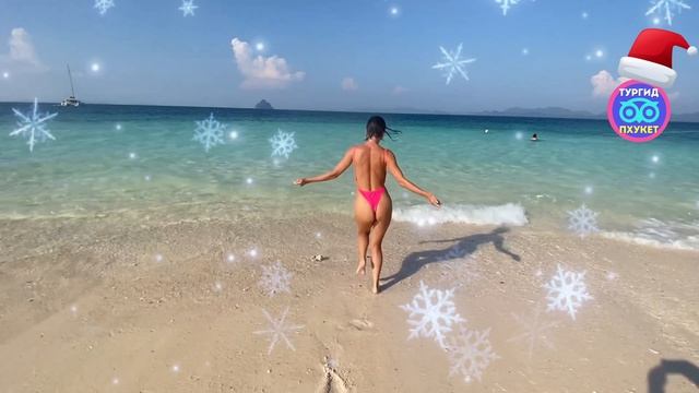 Экскурсии на Пхукете !