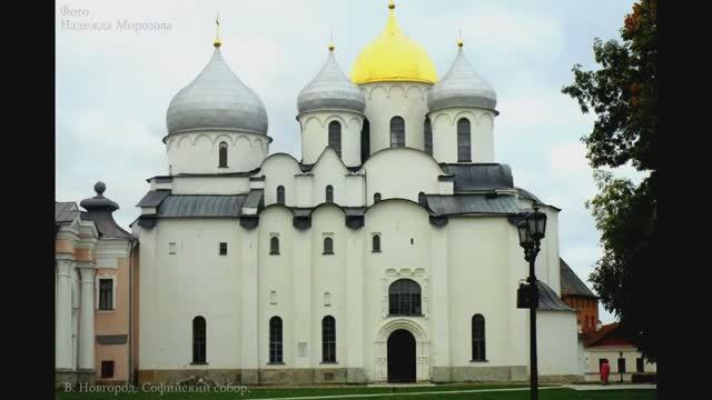 ЛЮБЛЮ ТЕБЯ, РОССИЯ смотреть онлайн