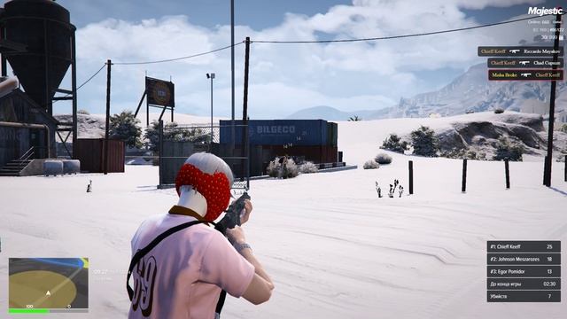 Grand T смотреть онлайн