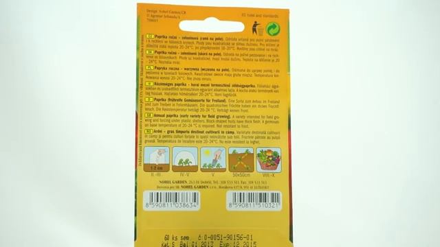 Paprika zeleninová raná Granova смотреть онлайн