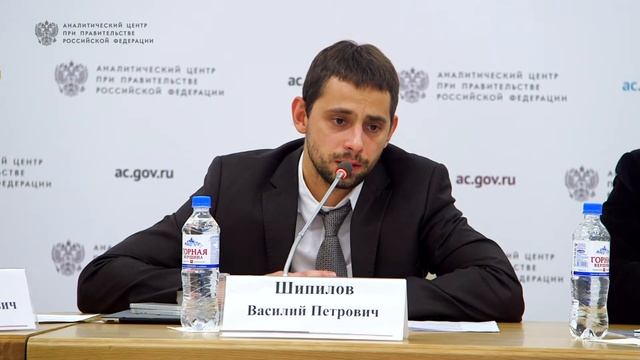 Эксперты обсудили меры по развитию пригородного пассажирского железнодорожного комплекса смотреть онлайн