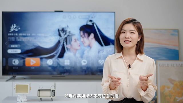 「首发」华为Vision智慧屏 3：年轻人的宅家快乐神器！ смотреть онлайн