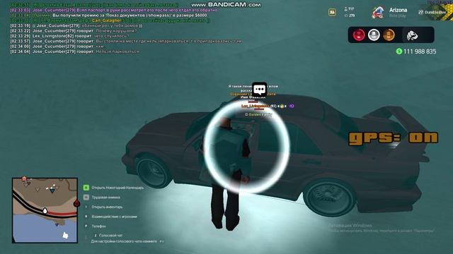 Bandicam 2024-12-31 02-31-27-265