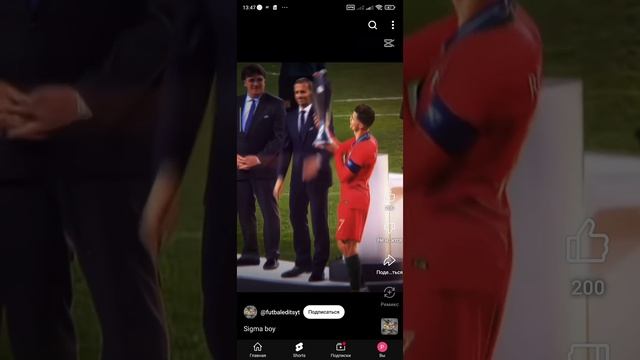 раналдо смотреть онлайн