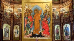 Пасхальный канон, творение Иоанна Дамаскина