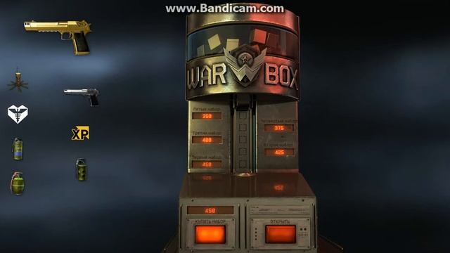 warface открытия кейсов !!! смотреть онлайн