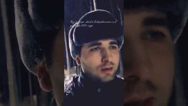 Всех землян с наступающим 2025 годом